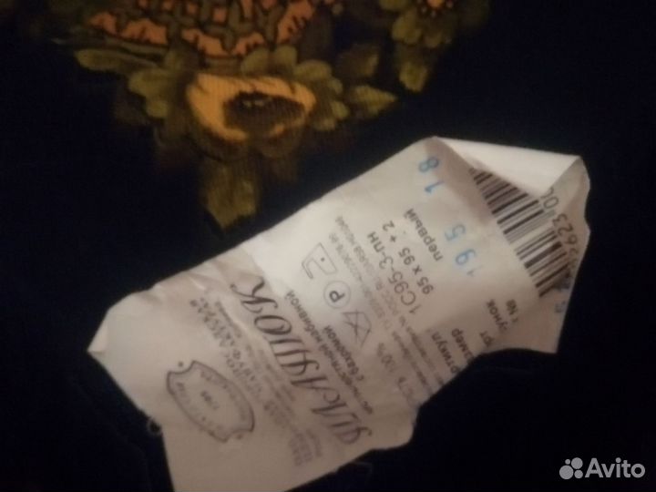 Павловопосадский платок