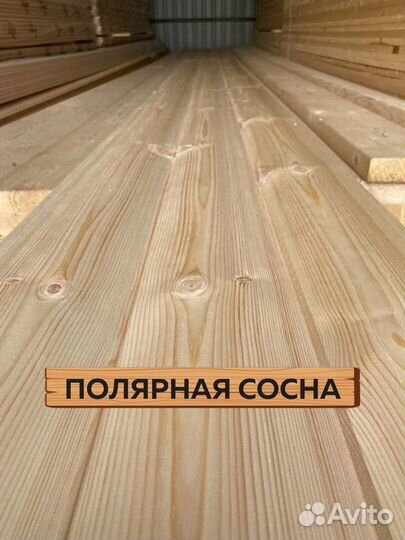 Имитация бруса. Карельский профиль 17*140*4