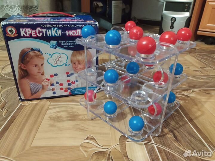 Настольная игра 