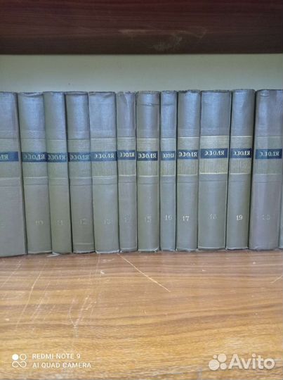 Полное собрание сочинений в 26 томах