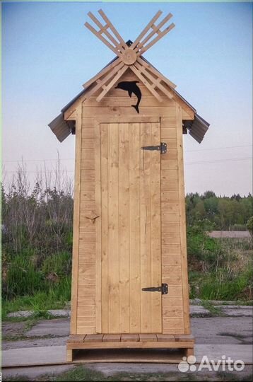 Уличный туалет Ц323