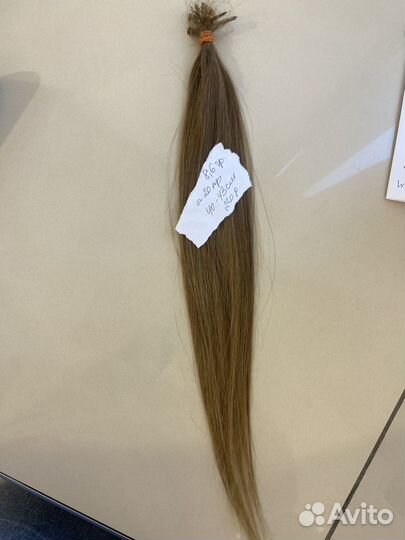 Волосы для наращивания