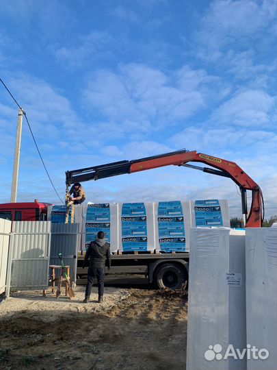 Газоблоки д600