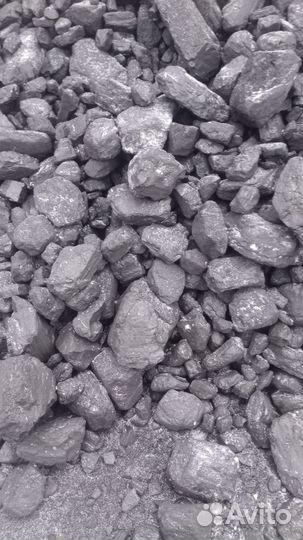 Уголь в мешках