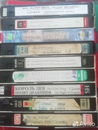 Аудиокассеты, видеокассеты, CD диски б/у