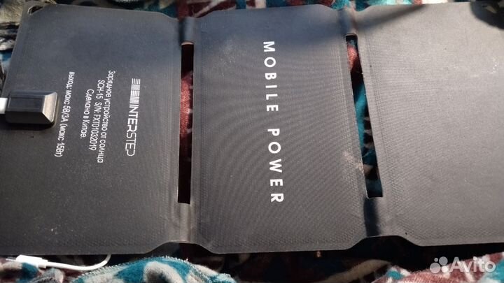 Складная Солнечная Панель 15вт USB Interstep 5v/3A