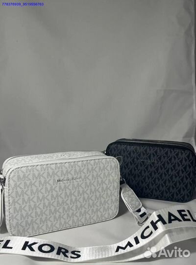 Кросс-боди сумки: выбери свой идеальный вариант