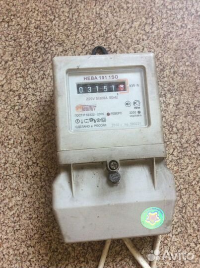 Электросчетчик