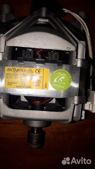 Двигататель стиральной машины Samsung