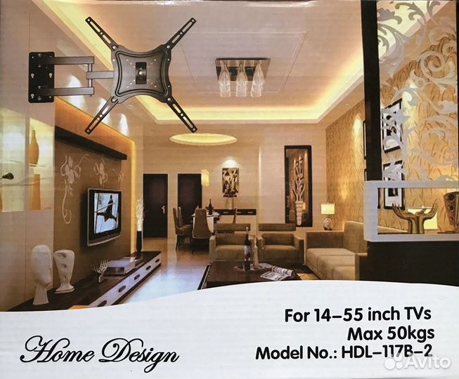 Крепление для тв настенное, поворотное