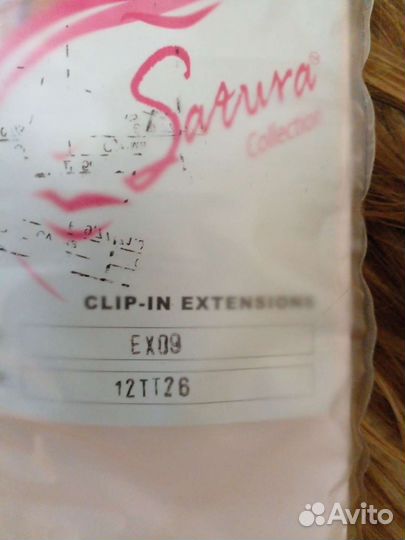 Волосы на заколках искусственные