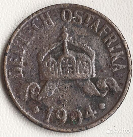 Монеты Германская Восточная Африка