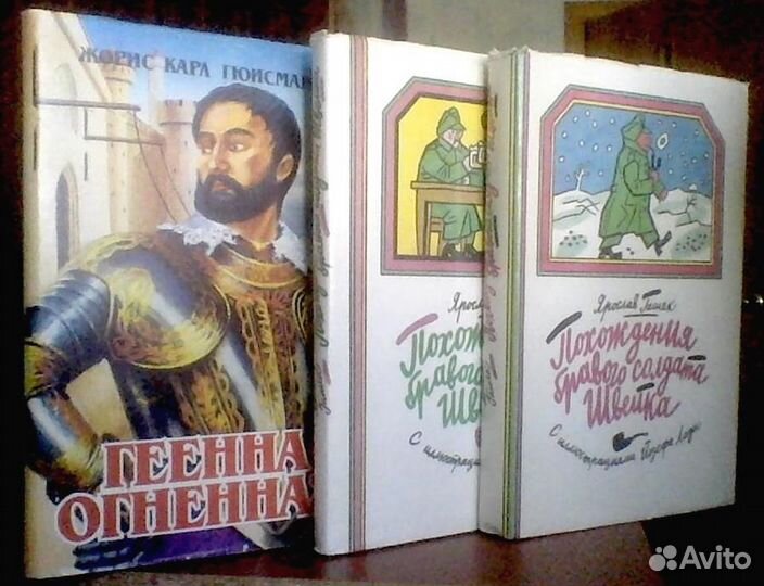 Дао Дэ Цзин; Чжуан-цзы; Бердяев; Касарес; Сарнов