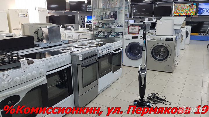 Паровая швабра новая Tefal Гарантия JUL1607