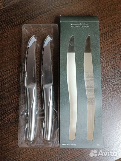 Ножи пятёрочка