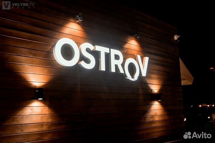 Бармен в ресторан-клуб 