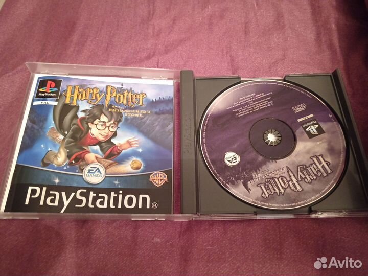 Harry Potter and the philosopher s stone