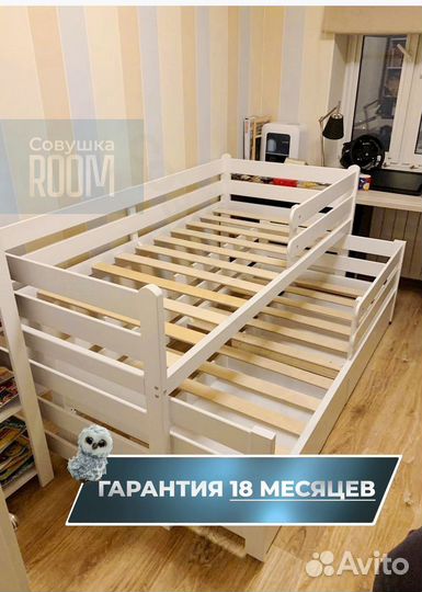 Кровать выкатная