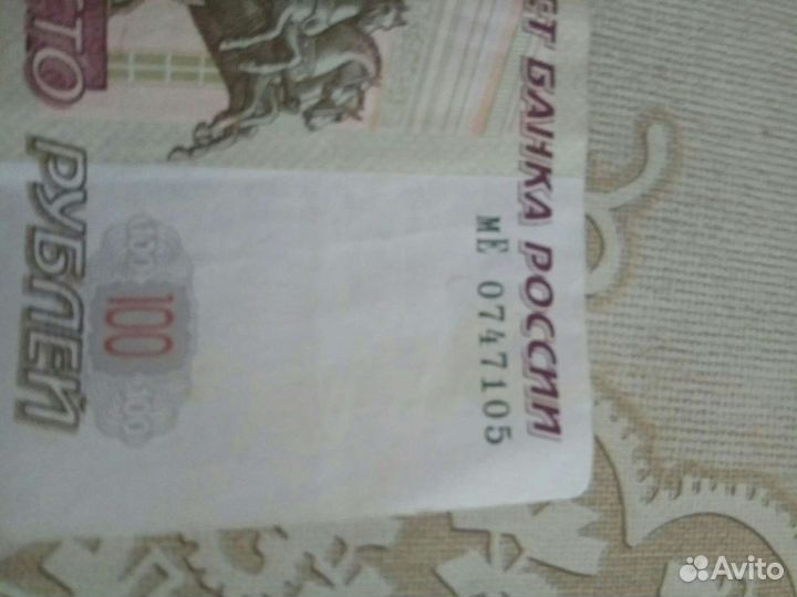 Серия ме кто собирает (нанялись на меня)