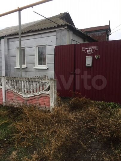 Дом 37 м² на участке 37 сот.