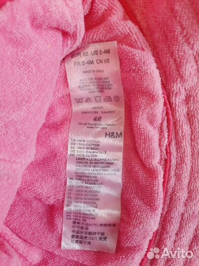 Шапочки на лето 2-4 мес