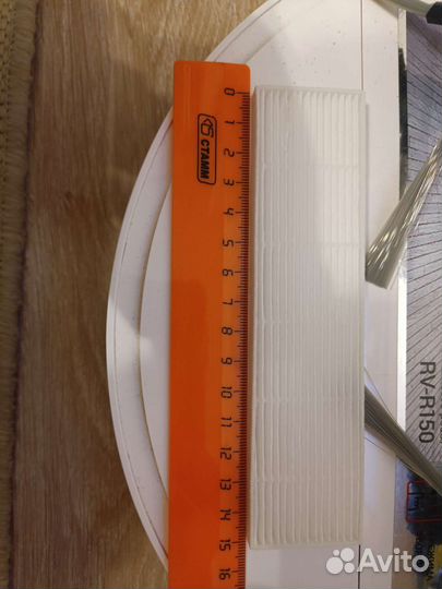 Фильтр для робота-пылесоса Redmond RV-R150 RV-R151