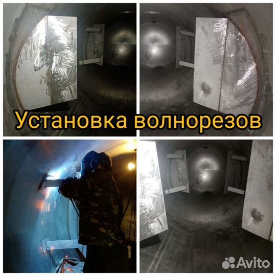 Ремонт полуприцепов цистерн (автоцистерн)