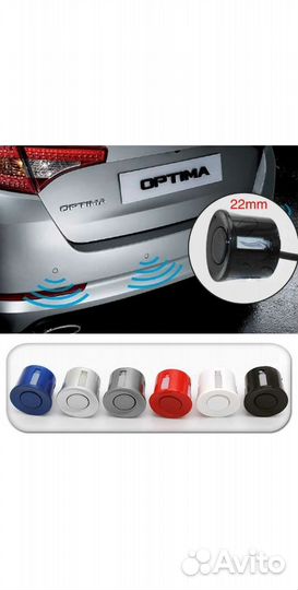 Автозвук, камеры, датчики парковки с установкой