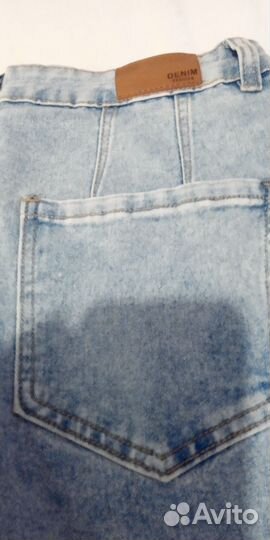 Джинсы широкие