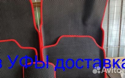 Эва Коврики 3D с бортами для авто