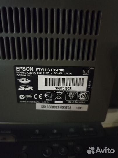 Продаю ноутбук и принтер