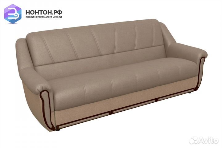 Диван книжка Вега-1 бежевый