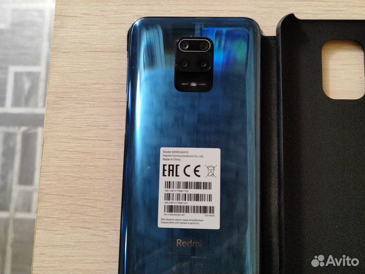 Xiaomi Redmi Note 9S, 4/64 ГБ
