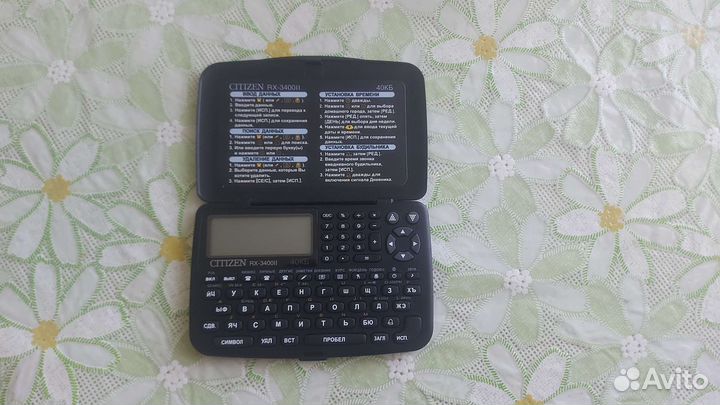 Органайзер Citizen RX-3400II