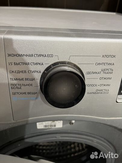 Стиральная машина samsung eco bubble 6.5