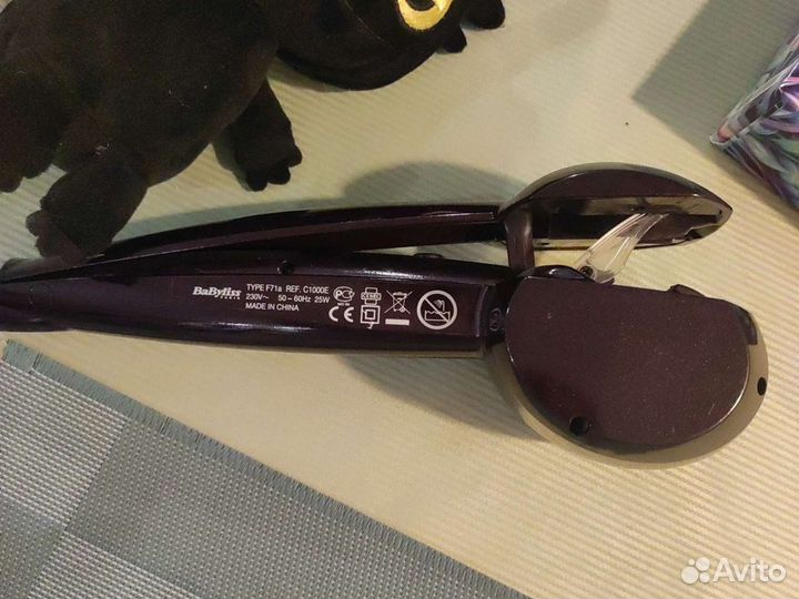 Плойка babyliss curl secret