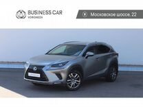 Lexus NX 2.0 AT, 2020, 135 465 км, с пробегом, цена 3 280 000 руб.