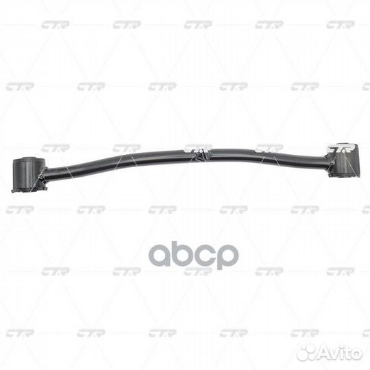 CQ0007 рычаг задней подвески правый замена CNK