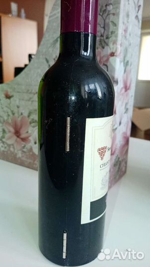 Штопор (винный набор)