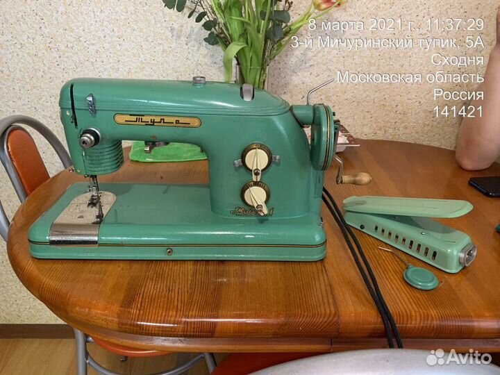 Цвейная машинка тула