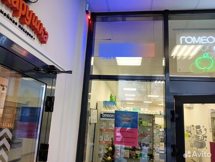 Рекламное предприятие полного цикла