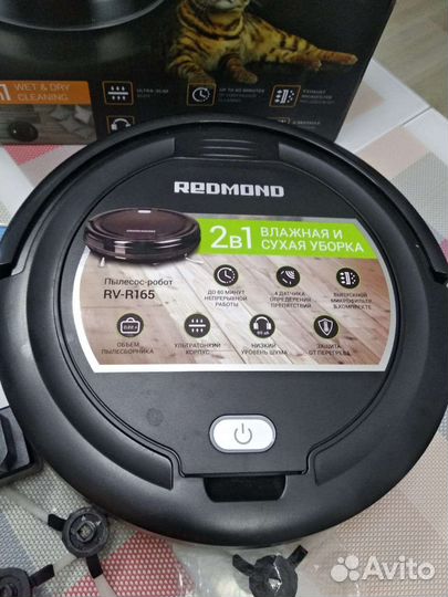 Робот пылесос redmond rv r165