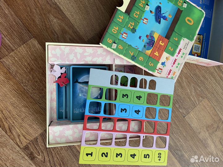 Имаджинариум