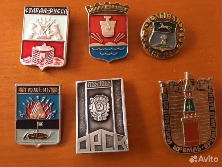 Значки разные (в т.ч. СССР, США)