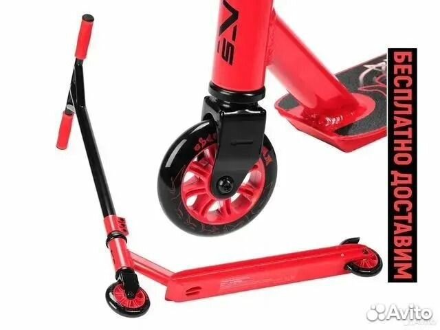 Трюковой самокат KAE