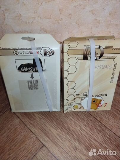 Мешки для пылесоса Самсунг