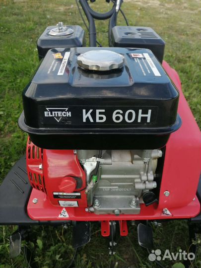 Мотоблоки и культиваторы