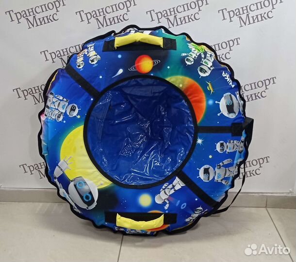 Тюбинг ватрушка Ника Роботы 85 см