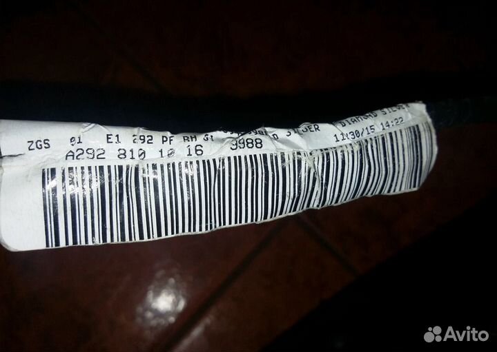 Механизм зеркала мерседес GLE 292 А 2928101016