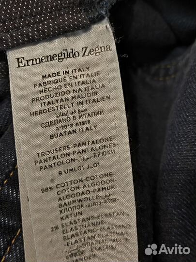 Джинсы Zegna Лимитка Италия Оригинал